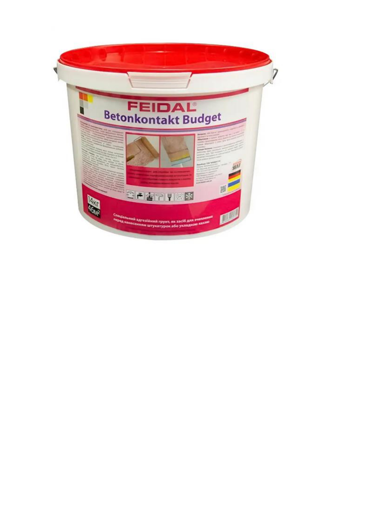 Ґрунтовка адгезійна Feidal Betonkontakt budget 14 кг